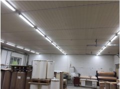 Application - Workshop